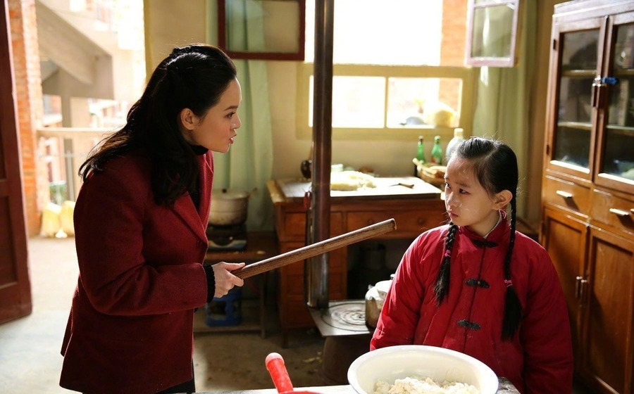 黄大妮资料页_娱乐资料库_新浪娱乐_新浪网