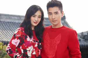 白浅夜华再携手！杨幂赵又廷合体拍大片