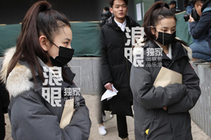 “小哪吒”宋祖儿现身北电艺考表情认真