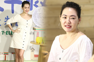 大S瘦身成功 小S出席活动却发福圆润了