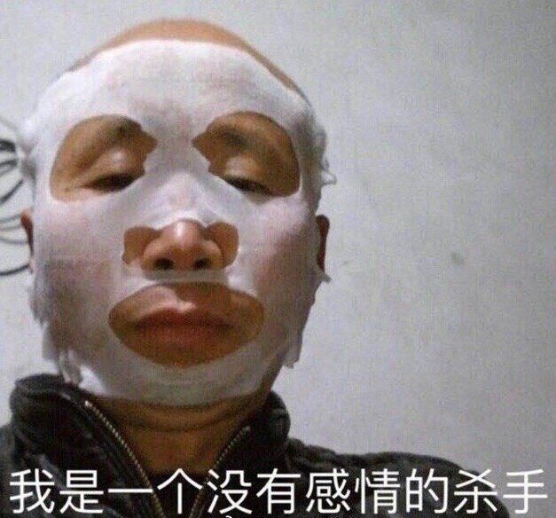雄鹰高飞经典表情包:没有感情的杀手