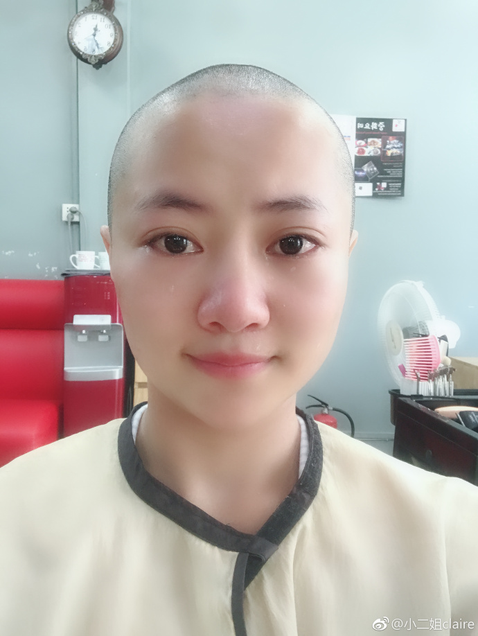 表白张杨的女文青剃度