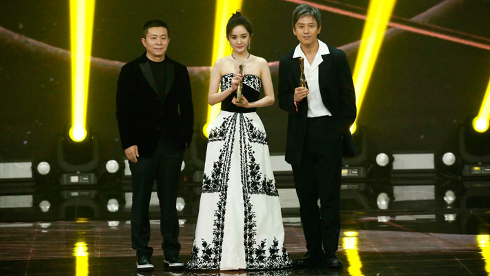 2017微博之夜邓超杨幂获King＆Queen