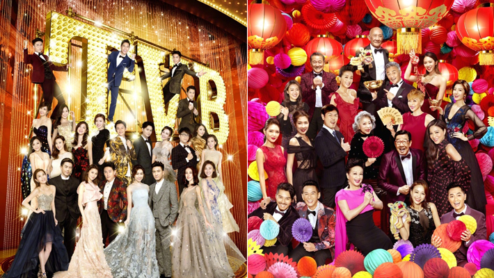 TVB 2018官方月历正式出炉