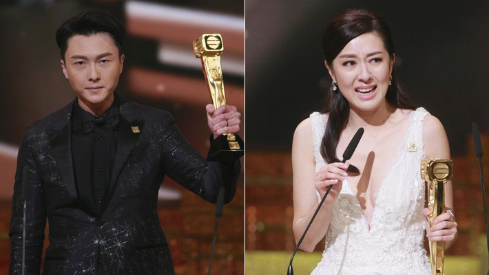 王浩信唐诗咏获最佳男女主角
