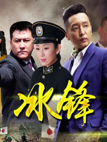 电影票排行榜_明日点映!《王牌二哈》本周末全国点映!(2)