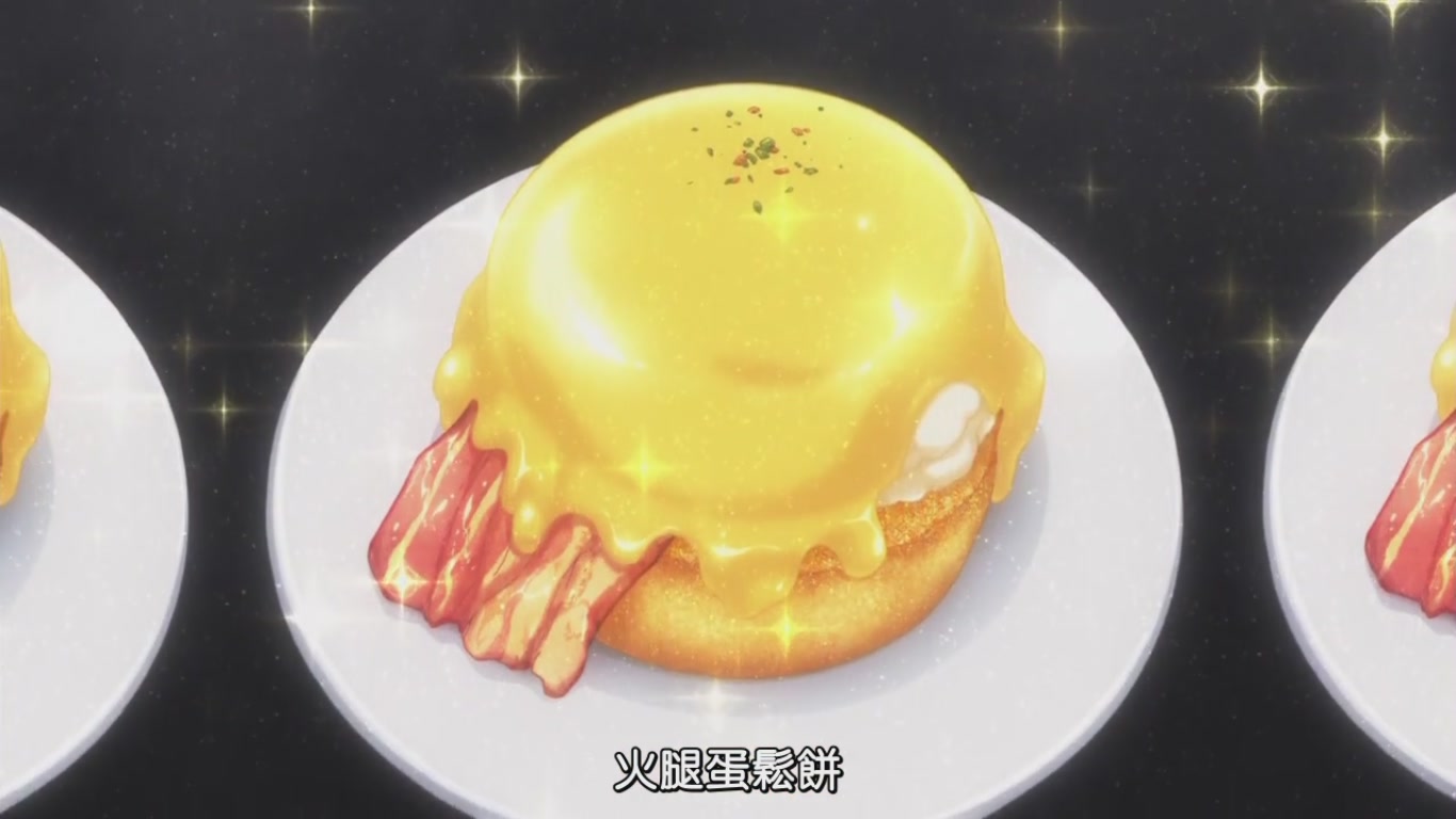 食戟之灵资料页_娱乐资料库_新浪娱乐_新浪网