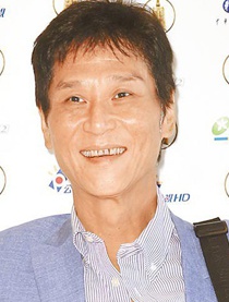 喜翔头像