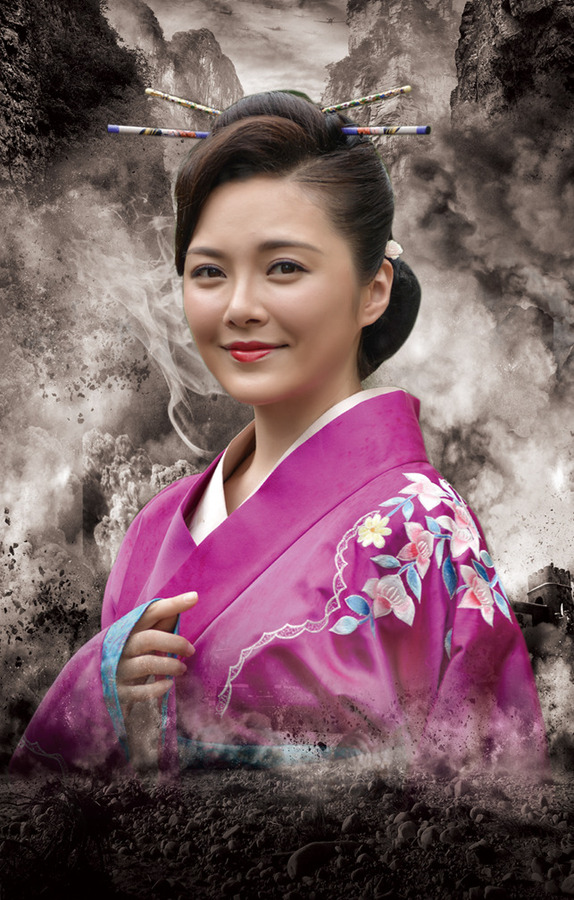 玉海棠