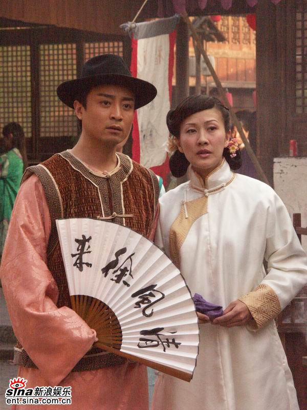 黄飞鸿与十三姨 新浪网