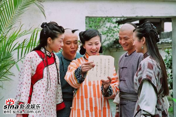 黄飞鸿与十三姨 新浪网