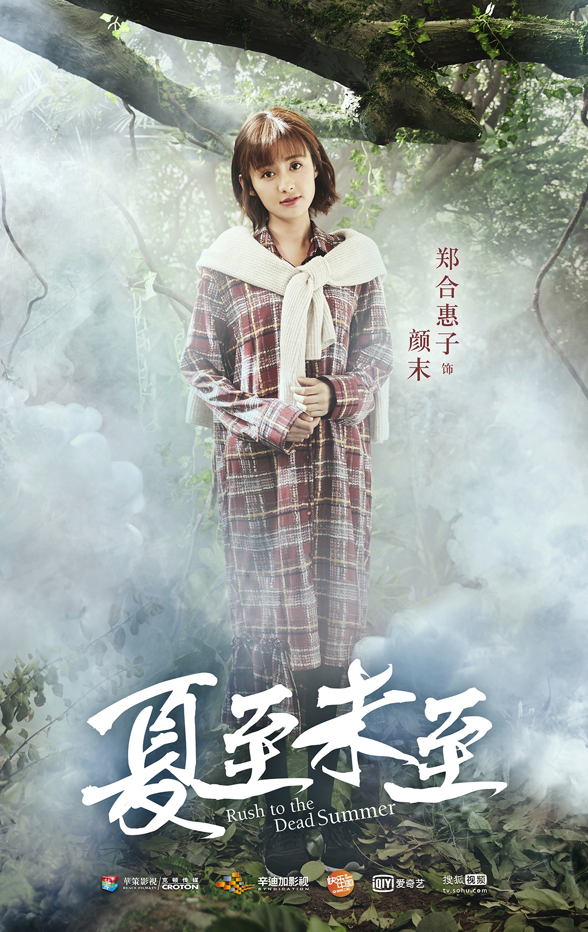 矜持简谱_儿歌简谱(3)