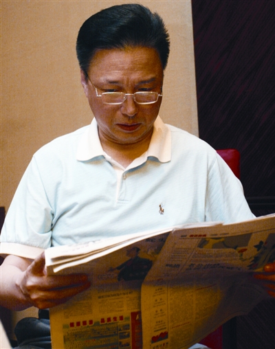 明星个人首页