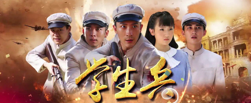 幕后花絮该剧拍摄时,是横店最热的时候,由于剧集大多是室外场景,演员