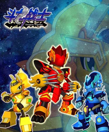 动漫 卡通 漫画 头像 375_455