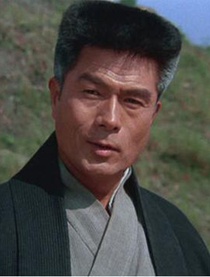 仓田保昭