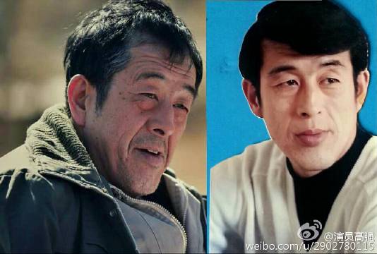 明星个人首页