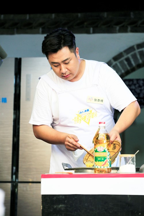 鲜厨当道资料页_娱乐资料库_新浪娱乐_新浪网