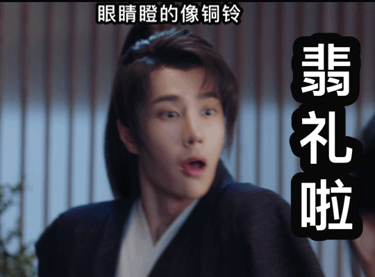 可可爱爱的一博