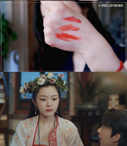 苏檀儿花环醉酒妆 图片来自:@微博爱豆