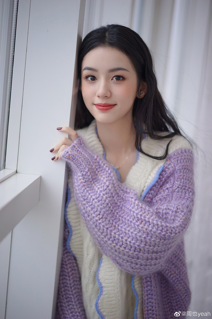 周也蜜桃妆容