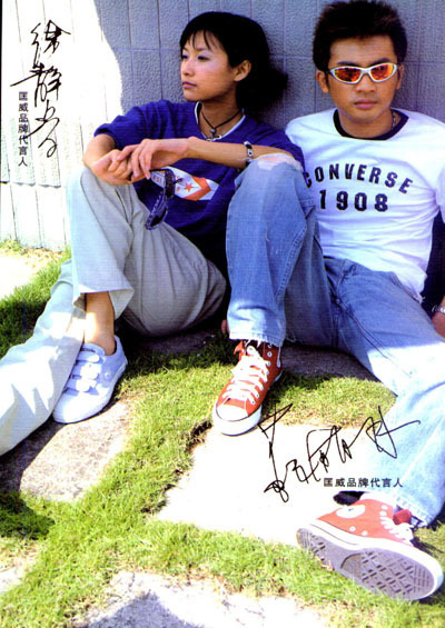 2000年,徐静蕾成为CONVERSE(匡威)中国区代言人