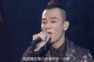 她在闹 他在笑