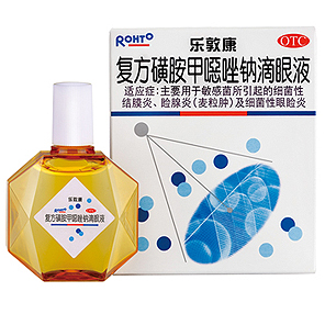 乐敦康眼药水