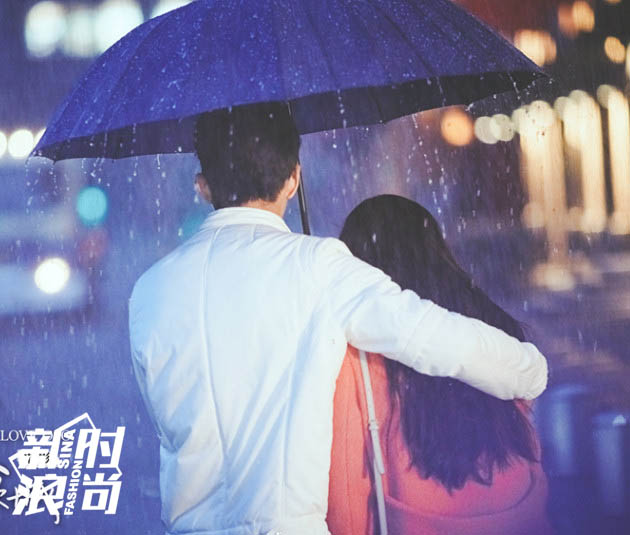 雨中的护花使者