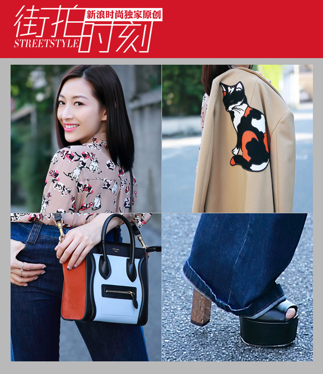 街拍时刻:时尚IT Girl温雅 回眸一笑清新可人