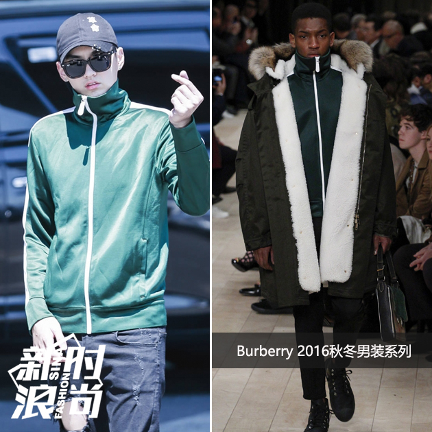 吴亦凡机场穿Burberry