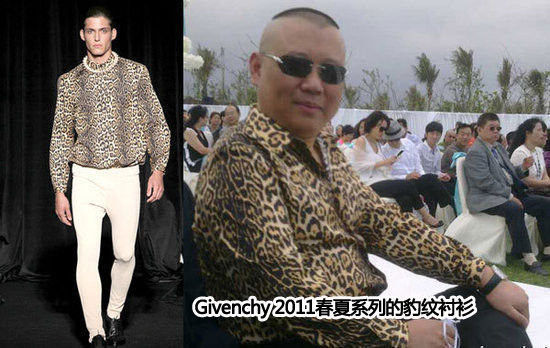　Givenchy 2011春夏系列的豹纹衬衫
