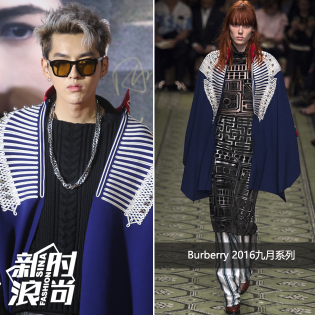 吴亦凡穿Burberry女装斗篷