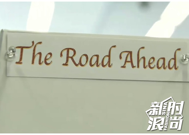 The-Road-Ahead