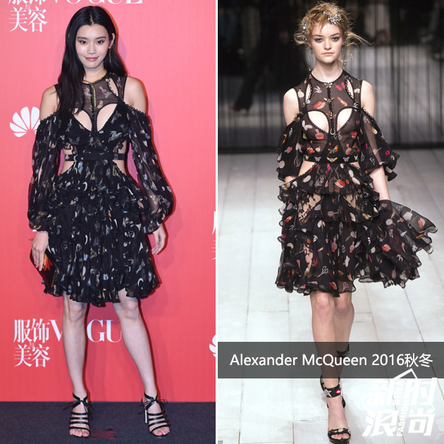 奚梦瑶身穿Alexander McQueen