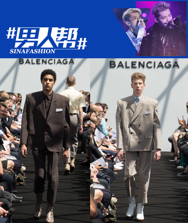 Balenciaga-大廓型西装