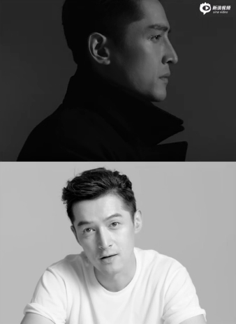 瞬间与永恒——胡歌的正反论