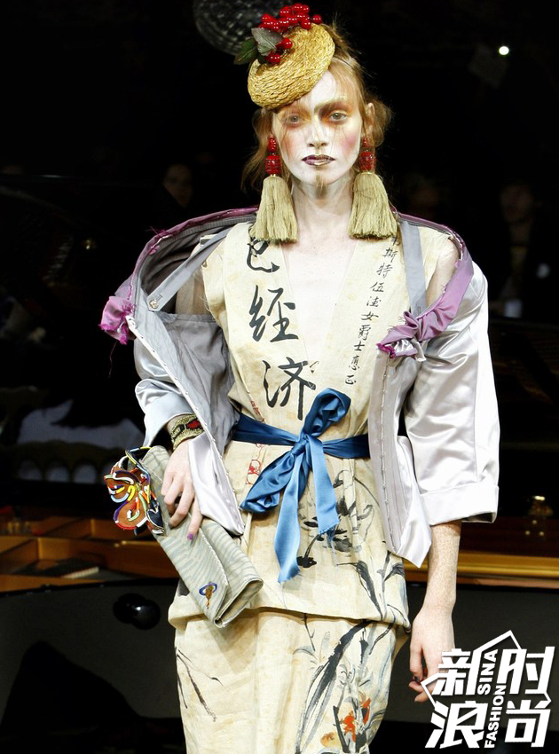 Vivienne Westwood 2012-SS