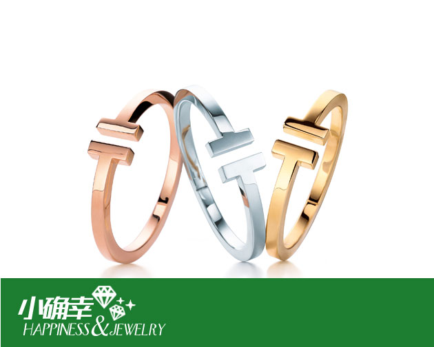 Tiffany-&-Co.蒂芙尼Tiffany-T-18k-玫瑰金、白金和黄金手镯1