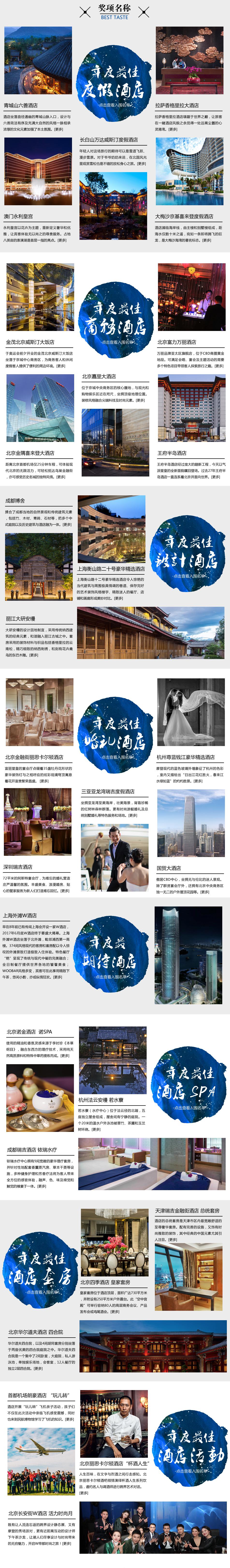 �����Ͳ���_����ʱ��_������