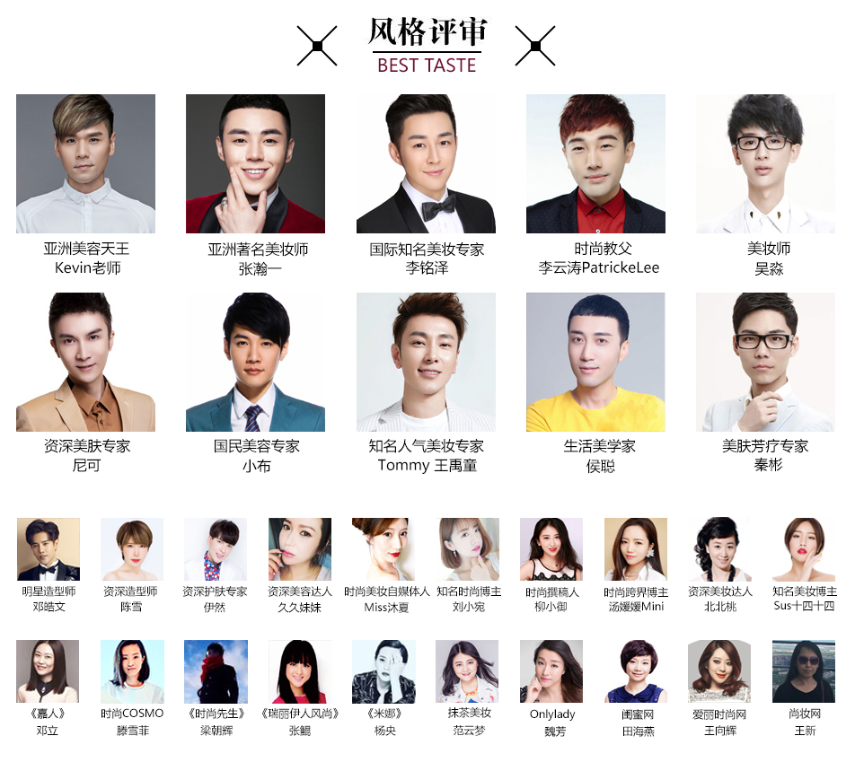 ��2016�����͡�������ݿڱ���_����ʱ��_������