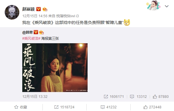 明明是“忙内”,却还要照顾“智障儿童”