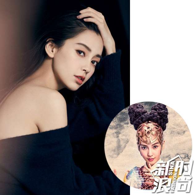 Angelababy《封神传奇》造型