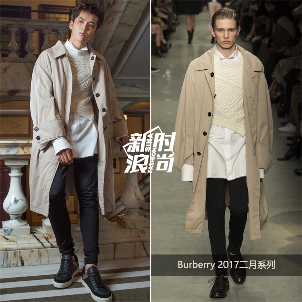 吴亦凡身着Burberry 2017二月系列服装