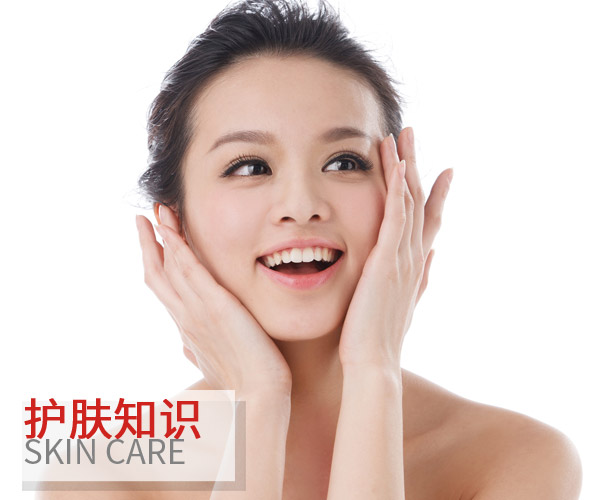 北京热门的美容皮肤管理培训|美容院管理-北京