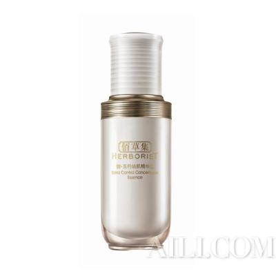 青春都被低头毁掉了告别低头族只要立体紧致小