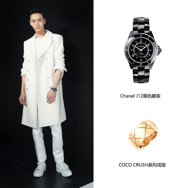 陈伟霆佩戴COCO CRUSH系列Beige（米色）18K金戒指，以及J12黑色腕表