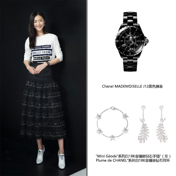 刘雯佩戴“Géode”系列与“Plume de CHANEL”系列白18K金镶嵌钻石耳环,“Mini Géode”系列白18K金镶嵌钻石手链,以及MADEMOISELLE J12黑色腕表。