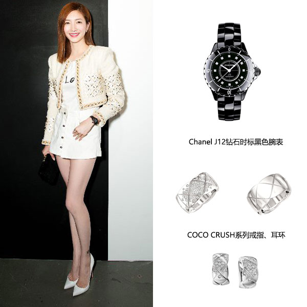 江疏影佩戴COCO CRUSH系列白18K金戒指、耳环,以及J12钻石时标黑色腕表。
