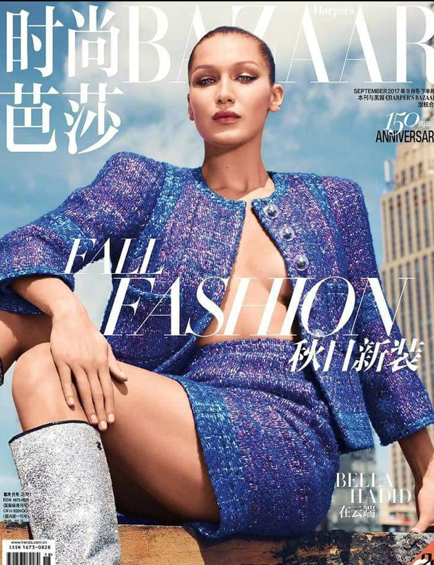 Harper’s Bazaar China September 2017